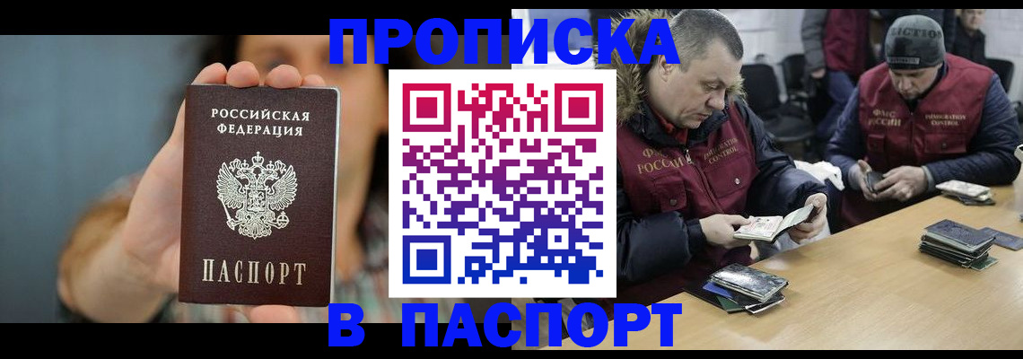 форма 3 в Курчалом